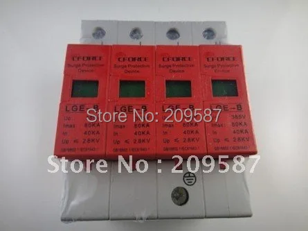 4P 40~80KA Din Rail Surge Protection Lightning Arrester