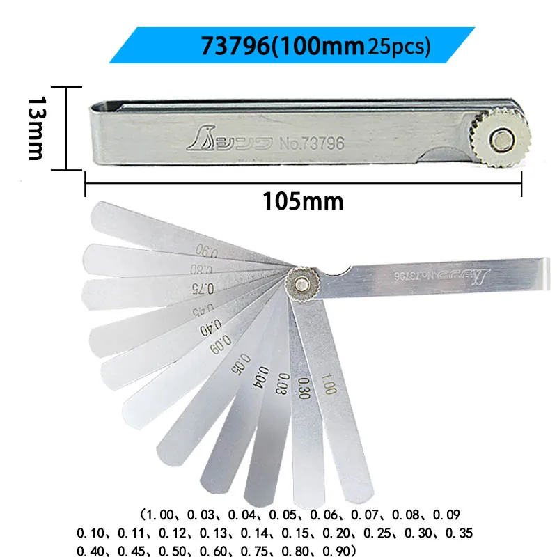 

SHINWA Feeler gauge gap ruler stainless steel thick gauge thickness gauge high precision 0.03-1.0mm 100mm 25 Leacves