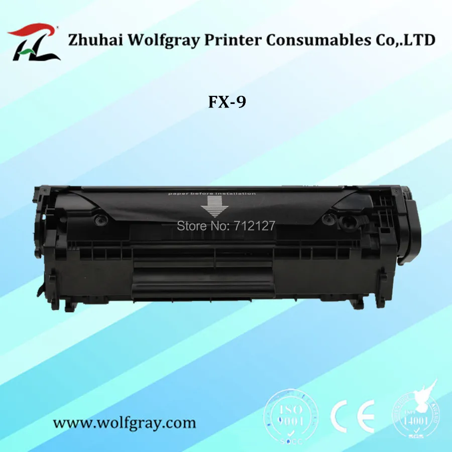 Compatible toner cartridge easy refill for Canon FX-9 fx9 for  printer L100/120/4120/4150/4122