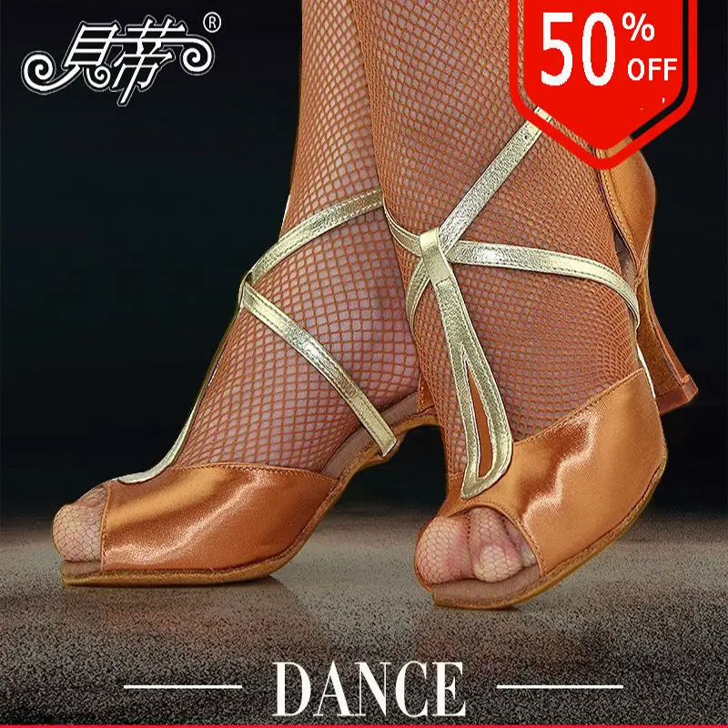 Latin Dance Shoes Woman Ballroom Satin Spring Buckle Thin Heel Brown Slip-On BDSALSA Fashion Female Brand Discount BD 2369