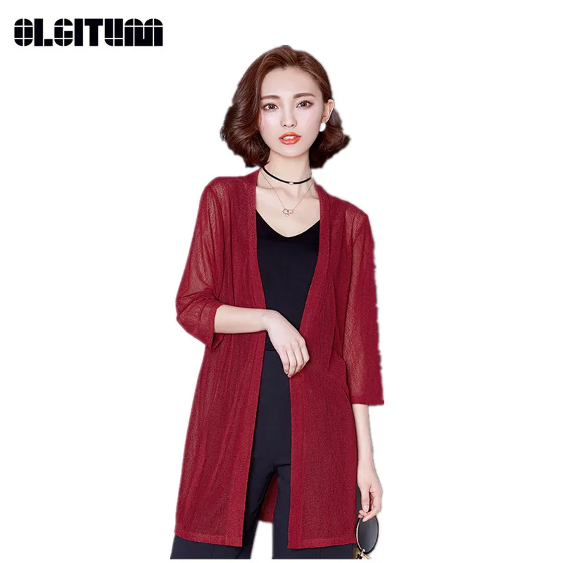 

New Fashion Summer Cardigan Beach Sunscreen Coats Women Plus Size Long Casual V-neck Sunscreen Lady Clothing Thin Coat 2020
