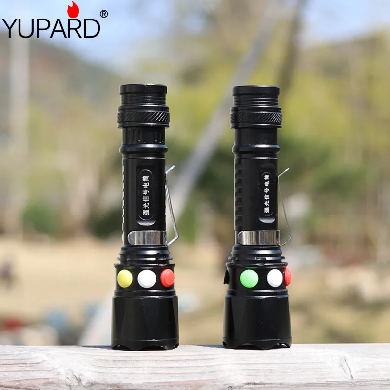 

YUPARD Q5 Railway Signal Light flashlight torch Red Green Yellow White 7Mode 18650 rechargeable USB charge Mobile Power bank