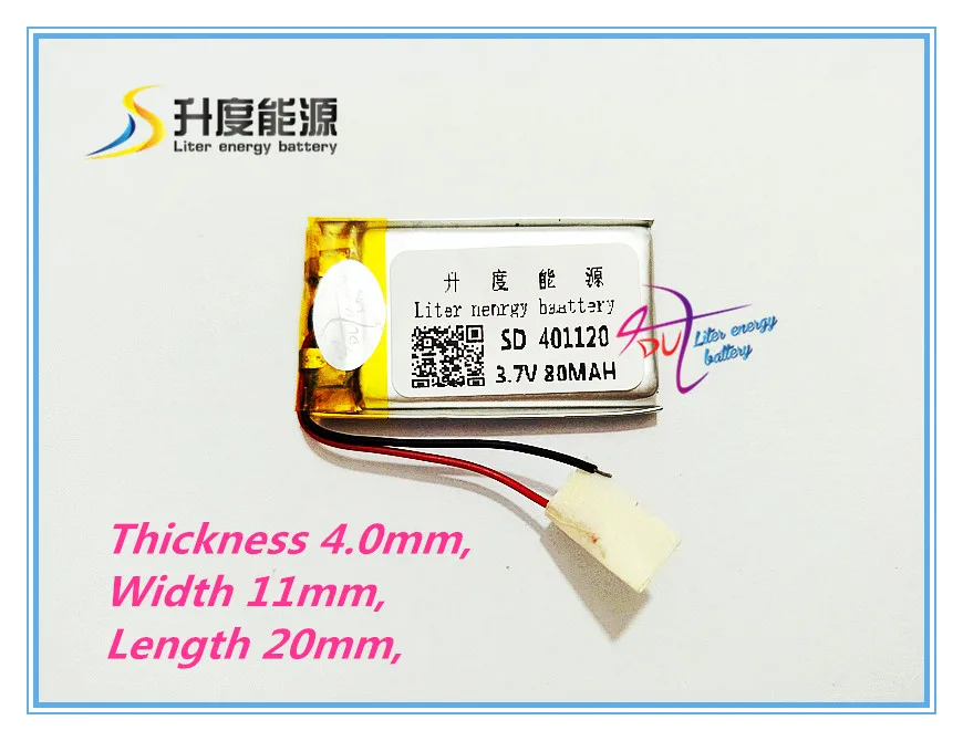 best battery brand Special day special 3.7V polymer lithium battery 401120 Bluetooth headset dedicated battery pack 9.5