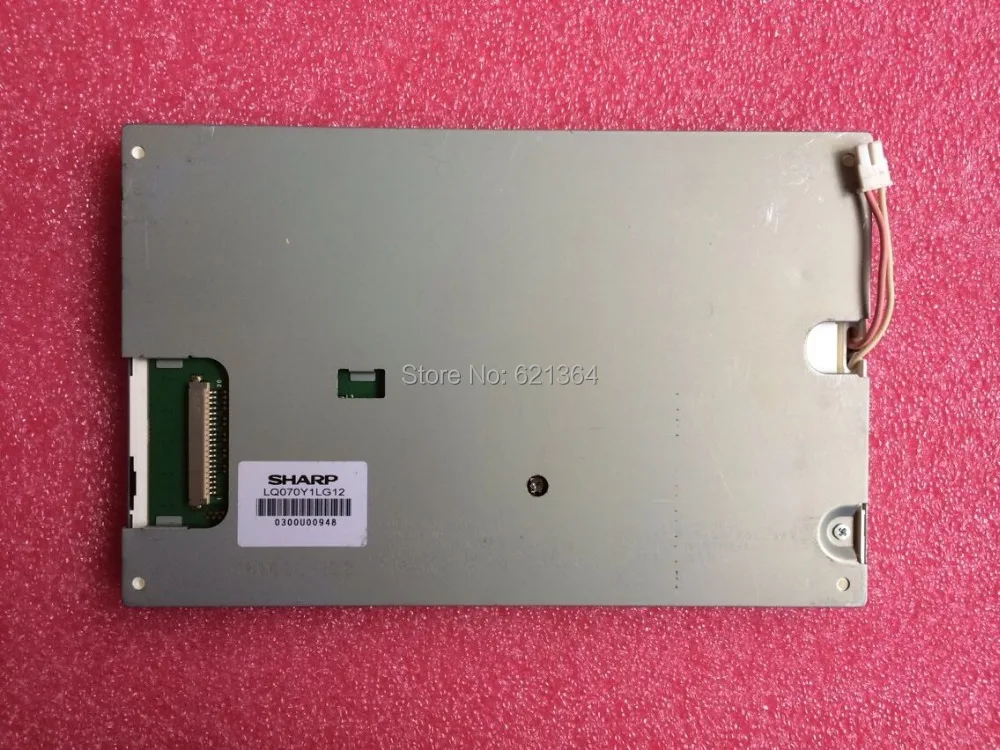 LQ070Y1LG12 ventas profesionales de la pantalla del LCD para la pantalla industrial