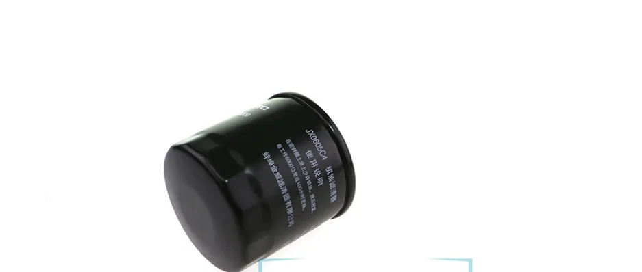 CFMOTO Parts Oil Filter 0700-070200 for CF650NK CF650MT motorcycle 650 nk 650nk