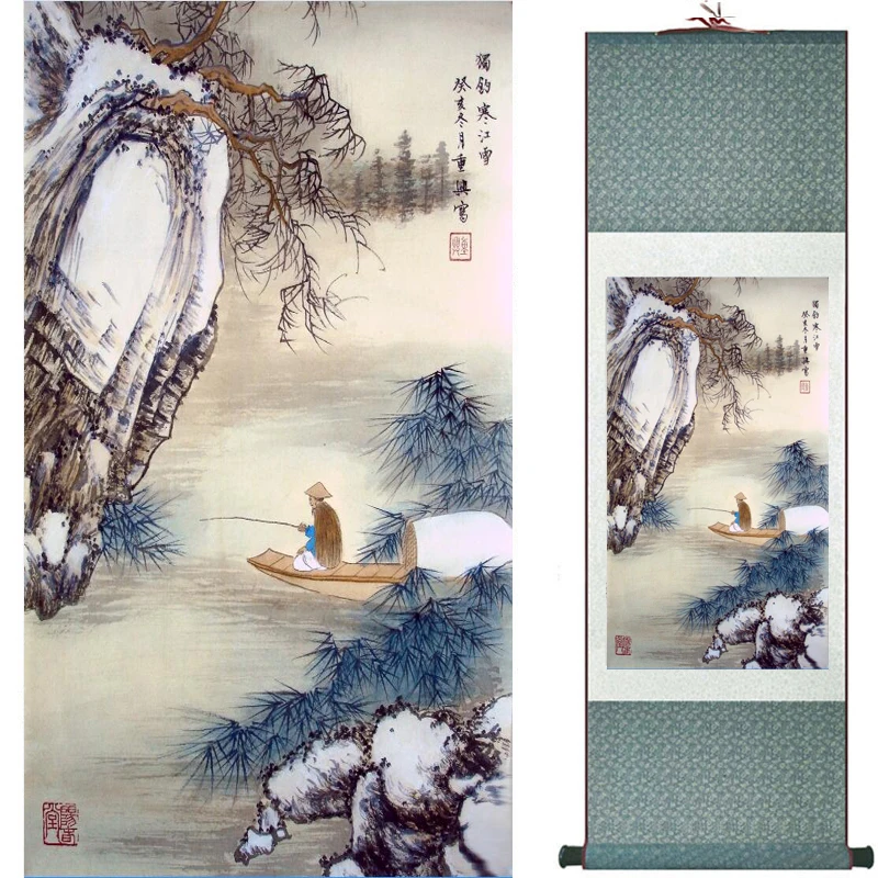 

landscape painting Home Office Decoration Chinese scroll painting landscape art painting Winter art painting TXTX2018010309