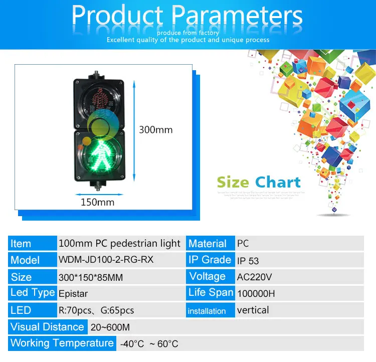 AC85-265V New arrival 100mm PC housing school teaching red green static mini LED pedestrian traffic light