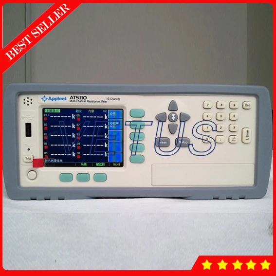 AT5110 Digital Resistance tester for China lcr meter multichannel resistance tester / multichannel resistance tester