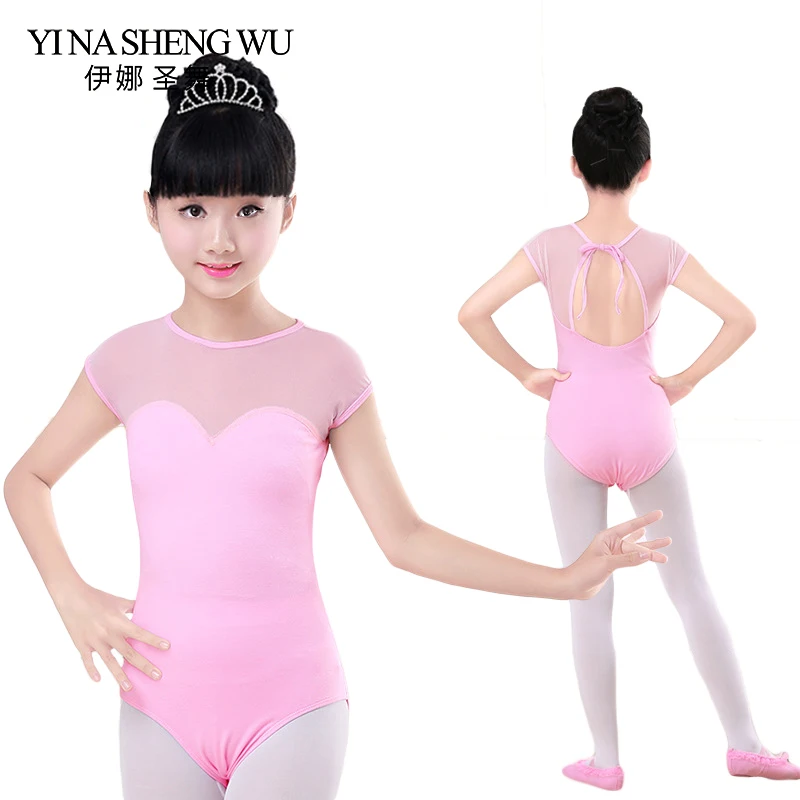 Ballet Dance Clothes Newest Summer Girls Children's Gymnastics Leotard Ballet Dancing Girls Practice Clothes Net Yarn Stitching