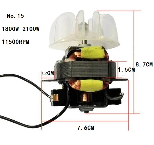 1800W-2100W large power dryer parts motor Single phase series motor barber shop use with fan blade