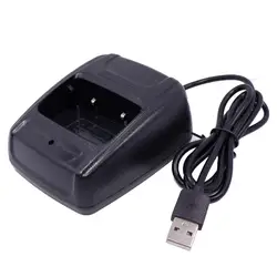 Baofeng Original USB Li-ion Battery Charger for Baofeng 888S BF-888S Two Way Radio Walkie Talkie BF-888S