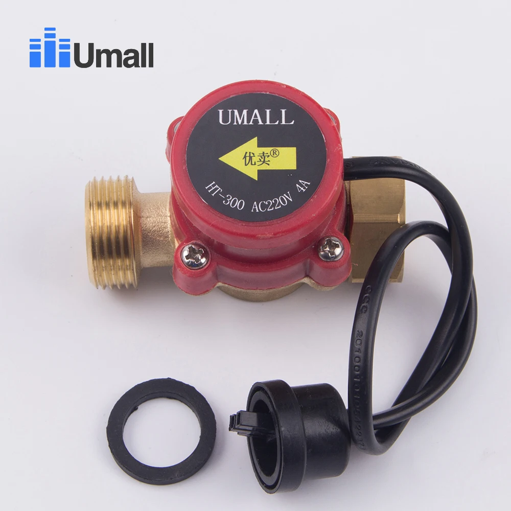 

HT300 G3/4 to G1/2 Laser Cutting Washing Machine Part Water Boosting Pump Assembly Pressure Protect Flow Sensor Switch With