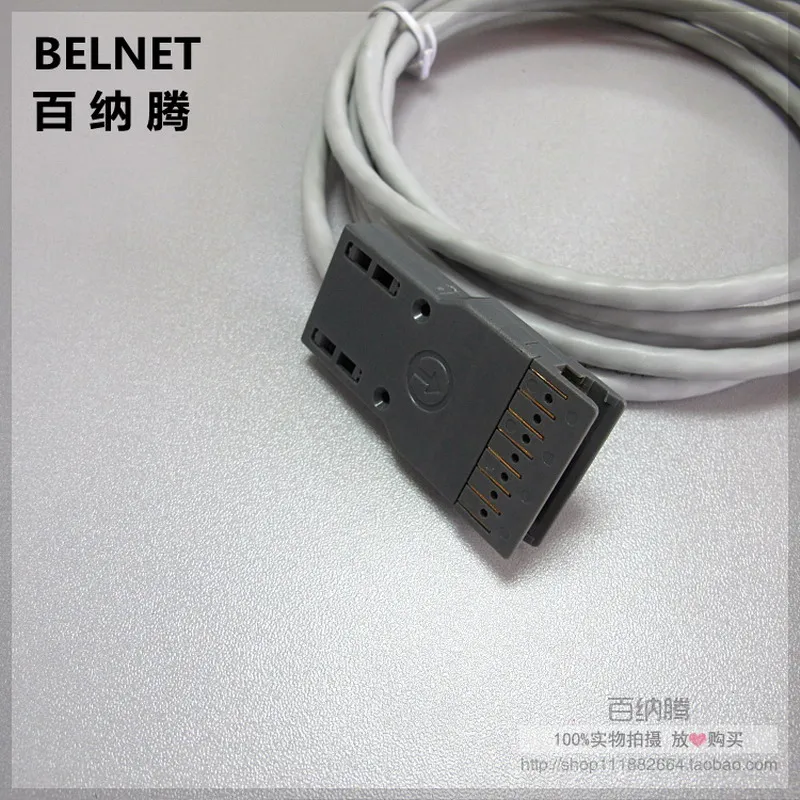 BELNET 2m 4 pairs of eight core 110 duckbill connector RJ45 test cable conversion Applicable to 110 voice patch panels