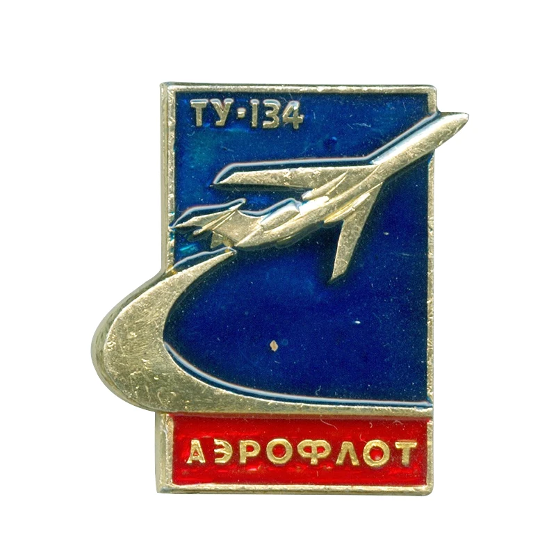 Vintage Aeroflot pin aircraft TY 134 Soviet plane collectible badge 80s USSR aviation brooch pilot gift