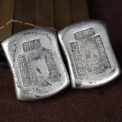 1pc chinese antique Collection square silver bar,Silver ingot home decoration metal handicraft Randomly send