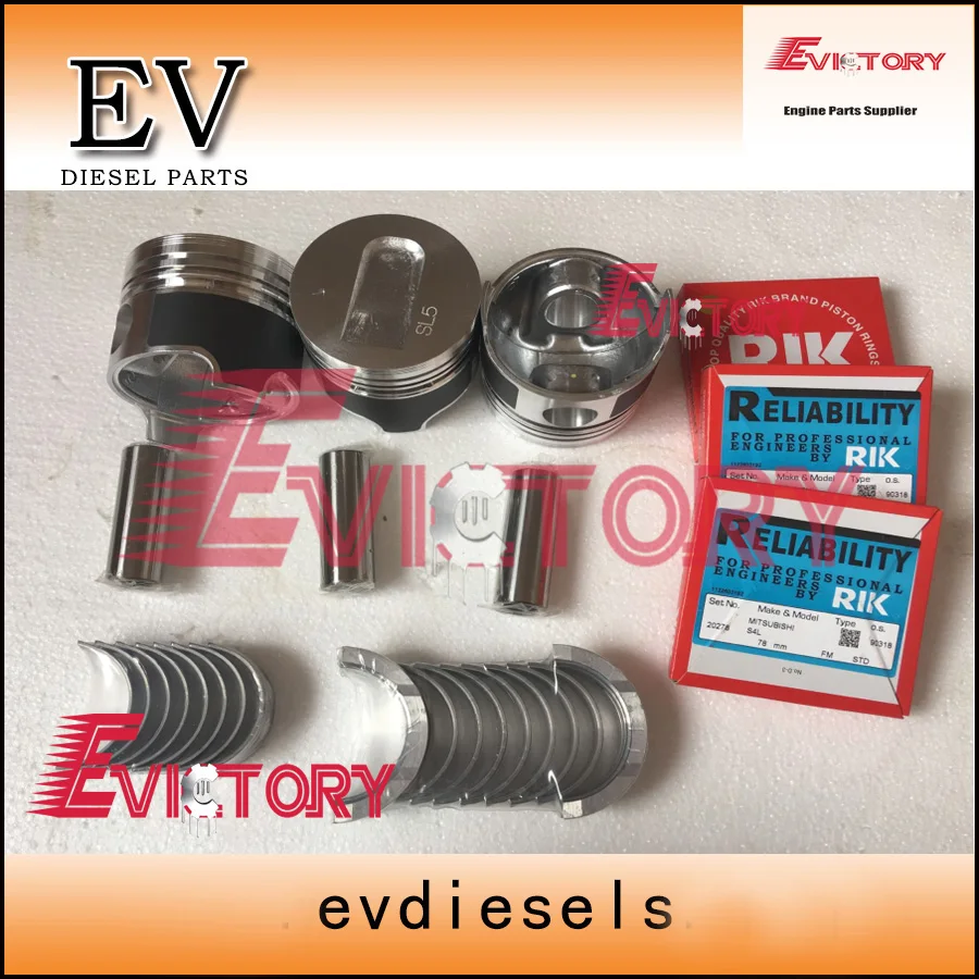 For Mitsubhshi S3L engine rebuild kit S3L2 piston +piston ring full engine gasket crankshaft & con rod bearing