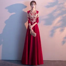 Burgundy Chinese Traditional Embroidery Female Cheongsam Dress Vestidos Chinos Oriental Wedding Gowns Party Dresses Size XS-3XL