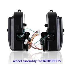 (For B2005 PLUS,B3000PLUS) Left & Right Wheel Assembly for Robot Vacuum Cleaner, 1 Pack Includes 1*Left Wheel + 1 Right Wheel