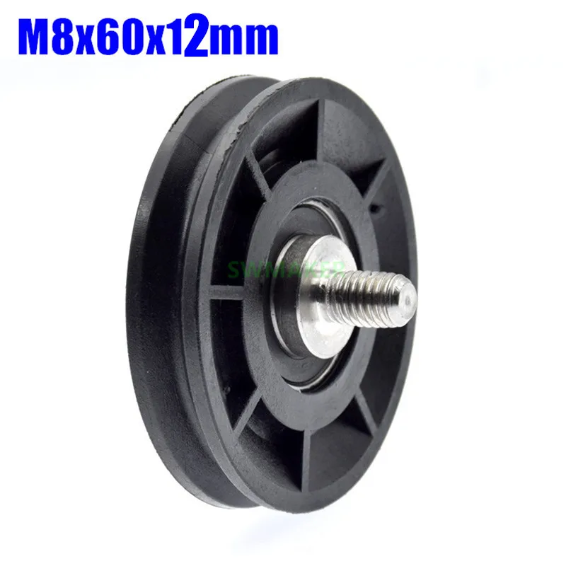 

10pcs M8*60*12mm 10*60*12mm 6200 bearing pulley, wire rope over line lifting wheel, V groove wheel nylon wheel, elevator parts