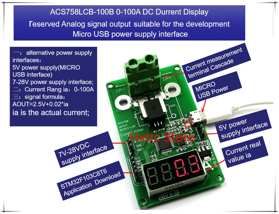 

NEW 1PCS/LOT ACS758LCB-100B ACS758LCB-100 ACS758LCB 100B ACS758 0-100A DC current display meter