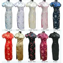 Black Satin Qipao with Floral Pattern #2