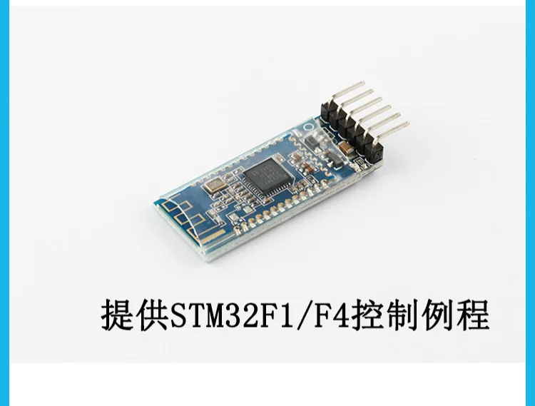 

4 Bluetooth Module Ble Serial Port BLE CC2540 CC2541 with Baseboard Bluetooth STM32 Control