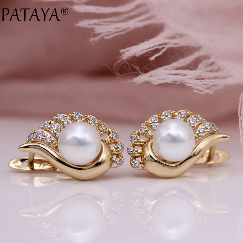 PATAYA New Sector Micro-wax Inlay Dangle Earrings 585 Rose Gold Color Natural Zircon Fine AB Shell Pearl Wedding Fashion Jewelry