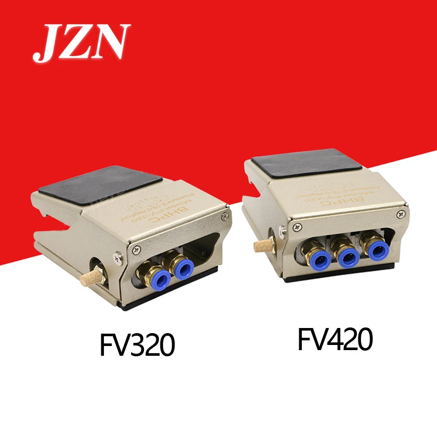 Pneumatic foot valve foot switch FV320 two position four or five through FV420 cylinder reversing controller blow dust valve