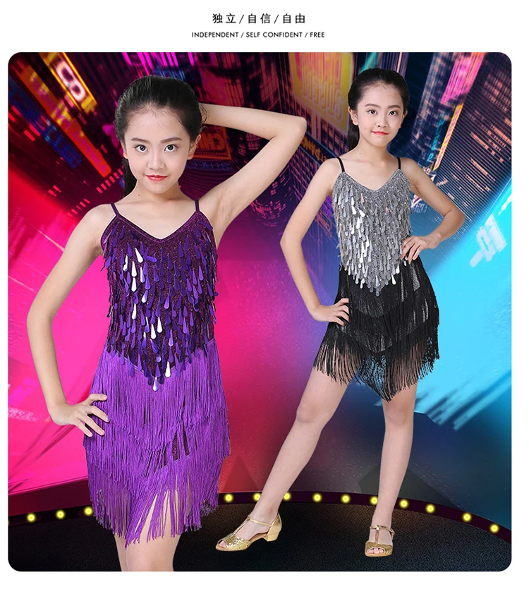 Children Latin Dance Dress Girls Ballroom Dance Competition Dresses kids Salsa /Tango / Cha Cha Rumba Stage Performance Outfits