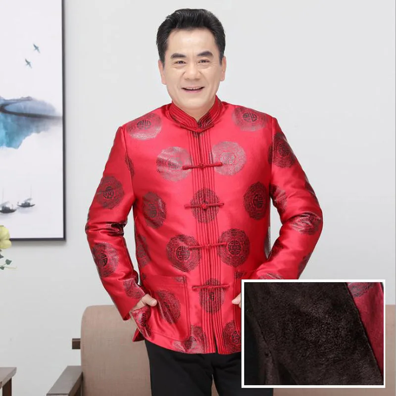 Mùa Đông 2018 Mới Cả Nam Clothings Nam Đường Phù Hợp Với Truyền Thống Trung Quốc Dày Dặn Phối Áo Khoác Dù Sinh Nhật Trung Quốc Quà Tặng Năm Mới