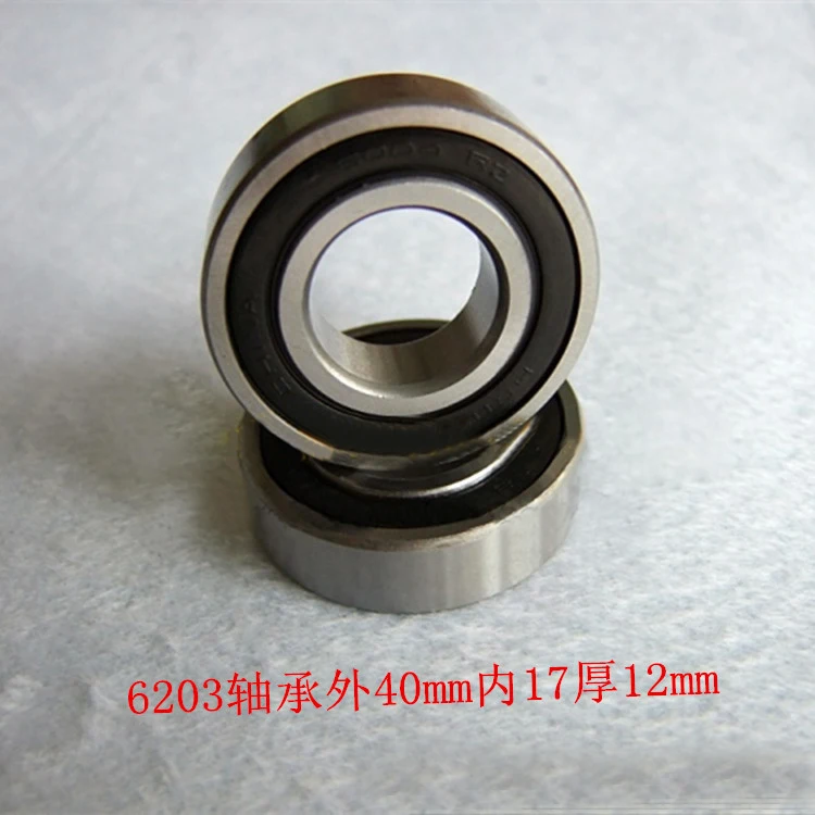 Computer Embroidery Machine Parts Bearing Outer Diameter 40MM Inner Diameter 17MM Thickness 12MM