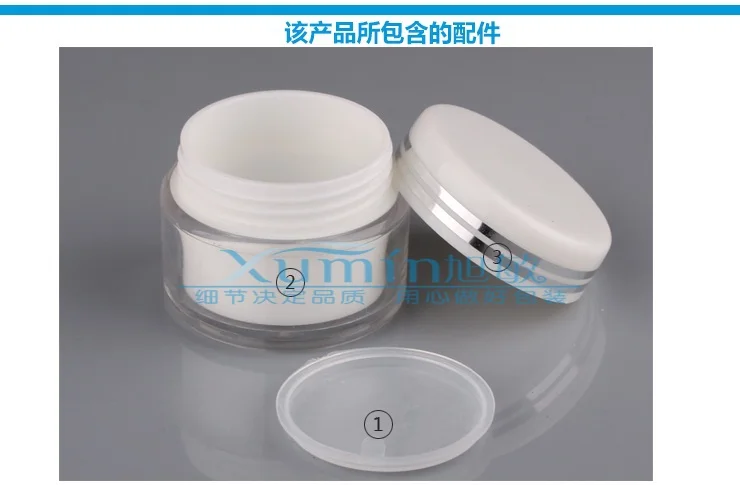 

Wholesale 50pcs 30G white plastic Cream Jar,Double wall 30g Plastic Cosmetic Container,30 g Empty Makeup Mask jar with Screw Cap