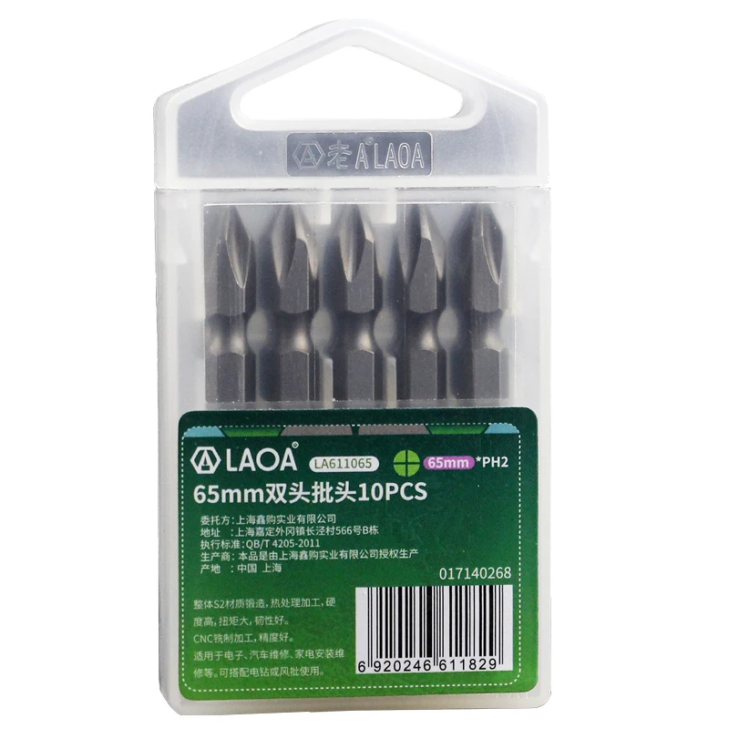 LAOA 10pcs Doppia Testa Cacciavite Bit 65 millimetri Intaglio Cacciavite Phillips PH2 Trapano Elettrico Cacciavite Cacciavite a Testa