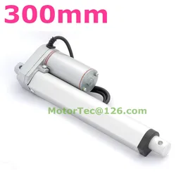 300mm stroke 100mm/s speed 1600N 160KG load capacity high speed 12V 24V DC electric linear actuator,actuator linear