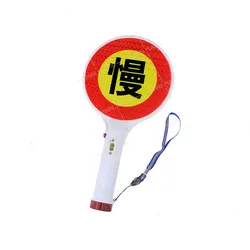 Two-Way Rechargeable Handheld LED Traffic Sign Stop Light Lamp Car Indicator Warning Sign Baton Flashlight