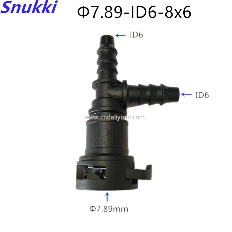 

7,89 мм ID6 Tee соединитель топливной линии быстроразъемный соединитель 5 шт. в партии соединение 6 мм внутренний диаметр 10 шт. в партии