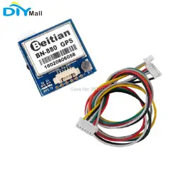 Beitian BN-880 GPS Module with Flash Compass GPS Glonass BeiDou + Active Antenna for Arduino Aircraft FPV RC Flight Controller