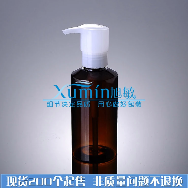 Capacity 150ML 30pcs/lot  Dark brown inclined shoulder PET bottle,  Left and right switch mercury, cleansing oil bottles