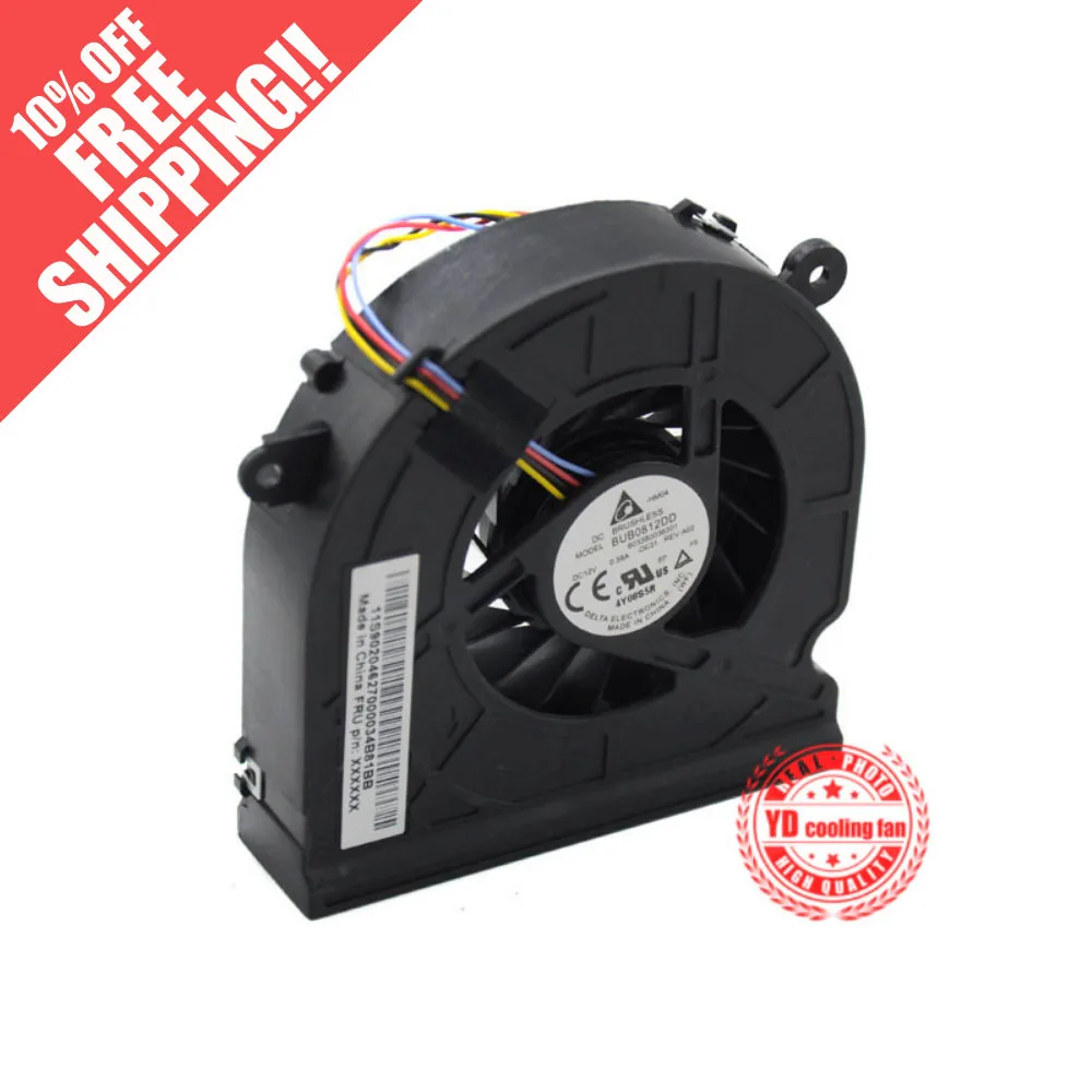 

FOR Lenovo C355 C455 c360 c365 c460 all in one machine cooling fan