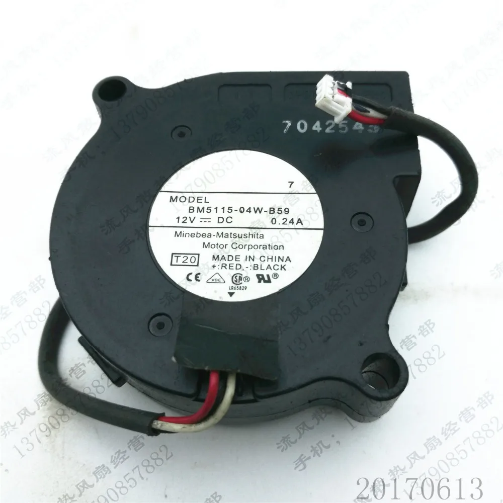 

NMB-MAT BM5115-04W-B59 T20 Server Square Fan DC 12V 0.24A 50x50x15mm 3-Wwire