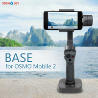 Handheld Gimbal Mount Base Stabilizers for DJI OSMO Mobile 2