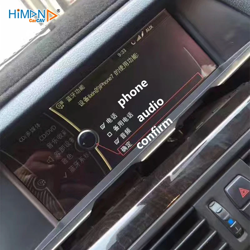 Himan CARCAV for BMW COMBOX E90 E60 E84 E70 kit 6NR Apps internet bluetooth streaming 84109257163 Audio Phone