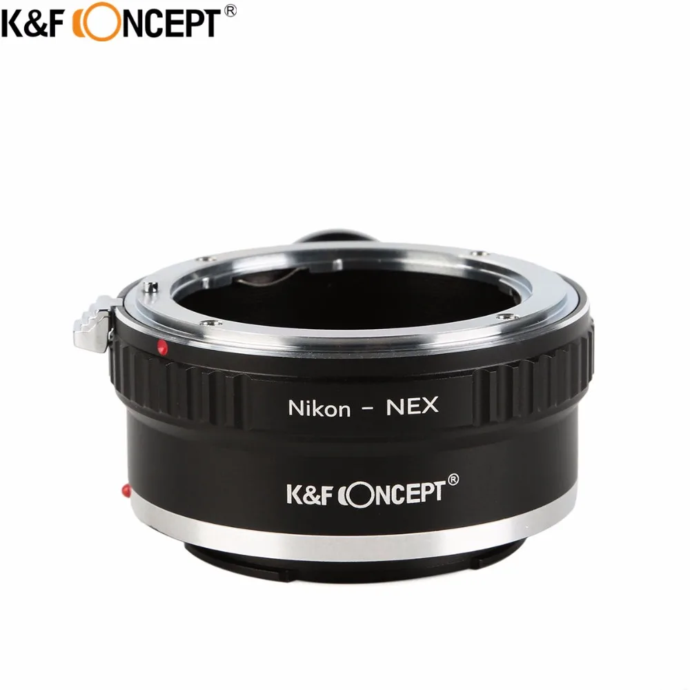 K&F CONCEPT Camera Lens Mount Adapter with Tripod for Nikon AI AI-S F Lens to for Sony NEX Camera Body NEX3 NEX5 NEX5N NEX6 NEX7