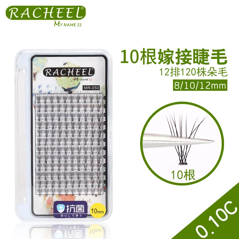 10 Roots Super 0.07 C Thickness False Eyelash Extensions Soft Imitation mink eyelash  Fake Lashes Individual Lashes