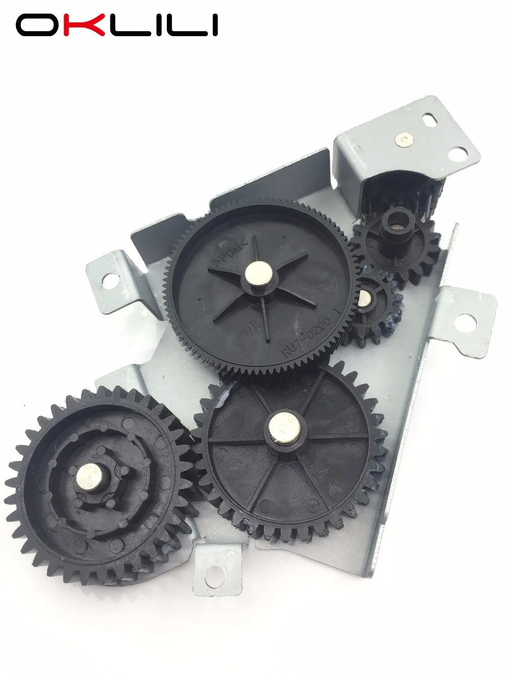 5PC X RC2-2432-M601 RC2-2432-M600 Arm Swing Plate Gear Assembly Side Plate Fuser Drive for HP 600 M600 M601 M601N M602 M603