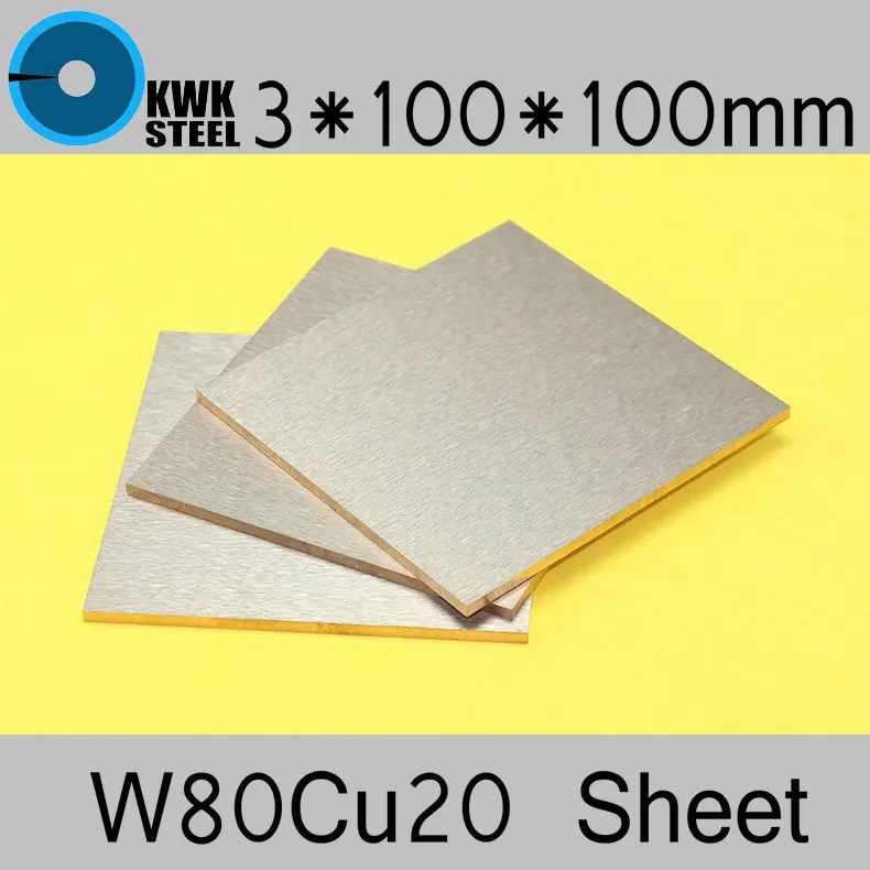 

3*100*100 Tungsten Copper Alloy Sheet W80Cu20 W80 Plate Spot Welding Electrode Packaging Material ISO Certificate Free Shipping