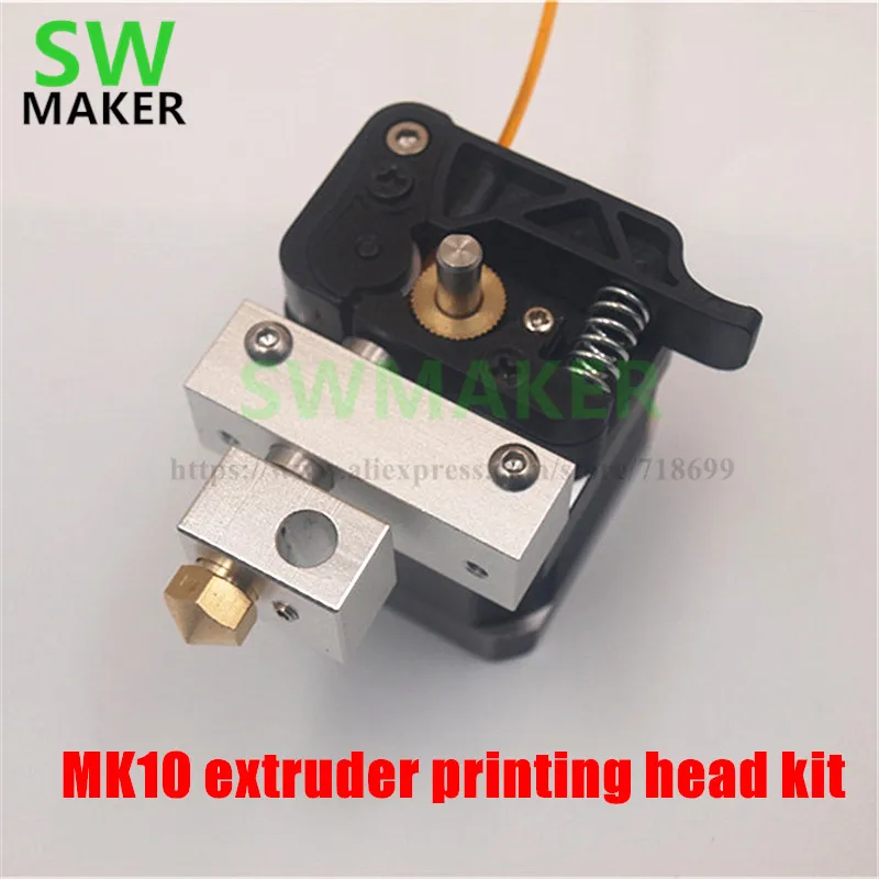 MK10 extruder printing head kit 1.75mm extrusion set with NEMA17 stepper motor for Reprap Prusa/Wanhao 12/24V Assemble