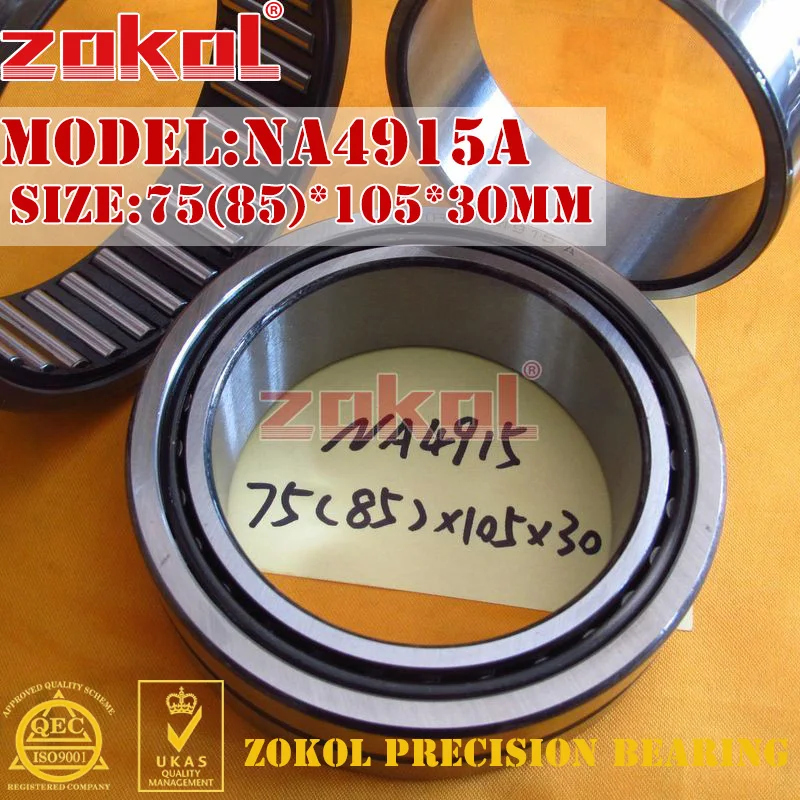 

ZOKOL NA4915 A Entity Ferrule Needle Roller Bearing 75*105*30mm RNA4915A 85*105*30mm