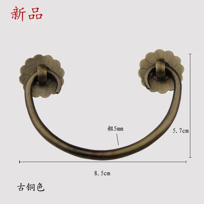 [Haotian vegetarian] Chinese antique copper handle drawer pull handle hands HTD-151 copper ingots paragraph