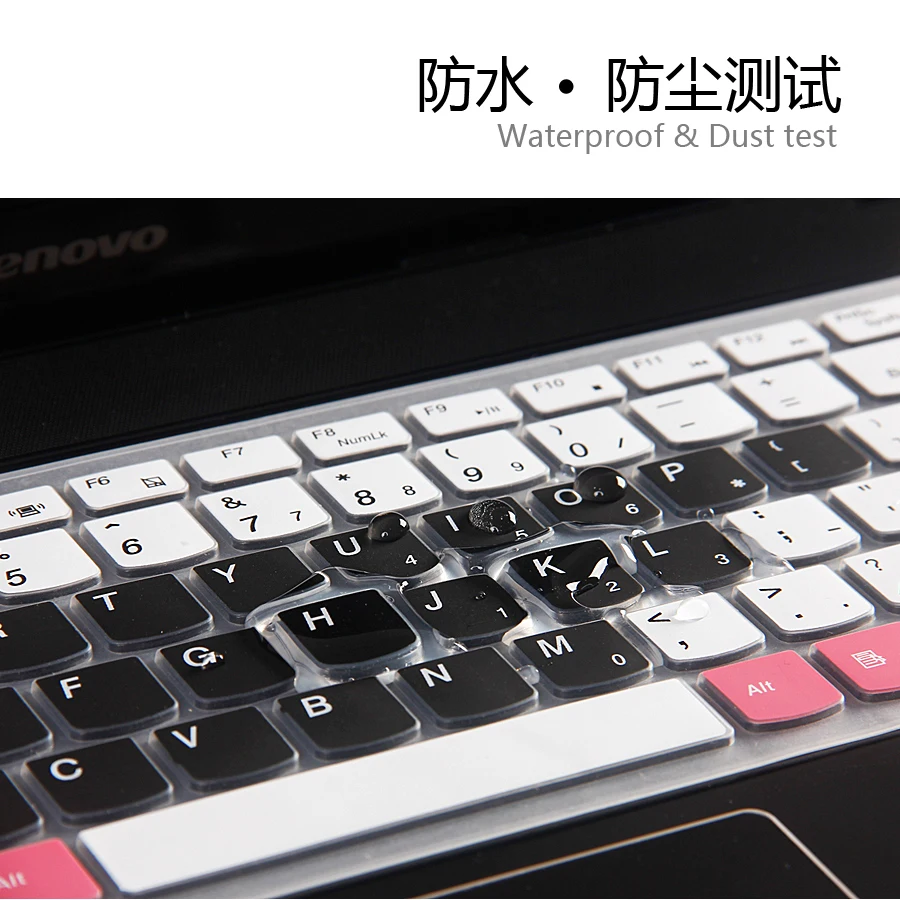 For Lenovo 500s 500S-14 U41-70 I5-6200U B40-30 v1070 300-14 500S-13 S410 U330P U430P Z400 Silicone Keyboard Cover Protector